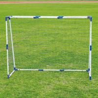 Ворота игровые DFC 8ft сталь GOAL5250ST