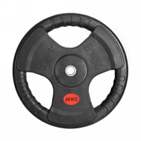 Диск 26 мм. обрезиненный 20 кг. VictoryFit VF-S252000